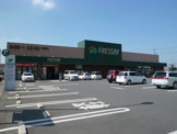 フレッセイ安堀店