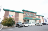 蔦屋書店 太田店