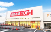 生鮮市場TOP