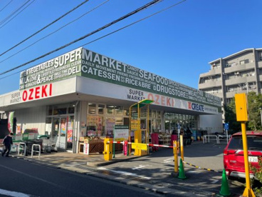 オオゼキ 大森北店の画像1