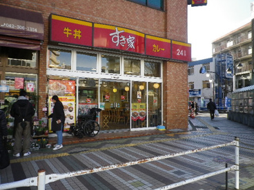 すき家 久米川駅前店の画像1