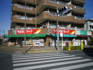 ツルハドラッグ 小平小川店の画像1