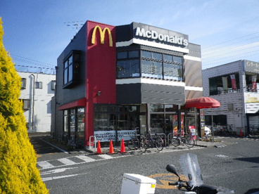 マクドナルド 小平小川町店の画像1