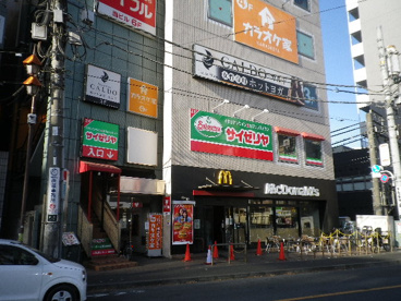 マクドナルド 久米川店の画像1