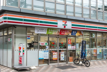 セブンイレブン鶴見豊岡町店の画像1