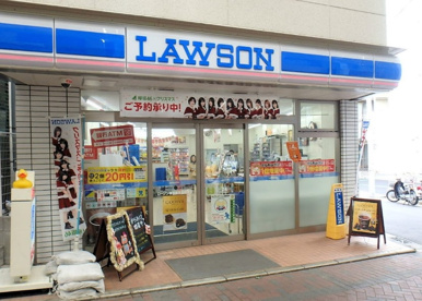 ローソン　横浜鶴見佃野町店の画像1