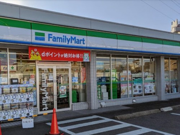 ファミリーマート 相模原古淵店の画像1