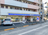 ローソン 世田谷上野毛通り店