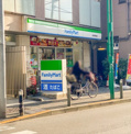 ファミリーマート 上野毛駅前店