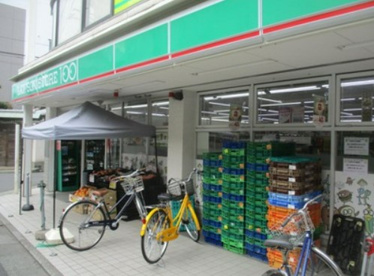 ローソンストア100 LS東向島駅前店の画像1