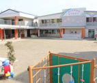 桜丘幼稚園