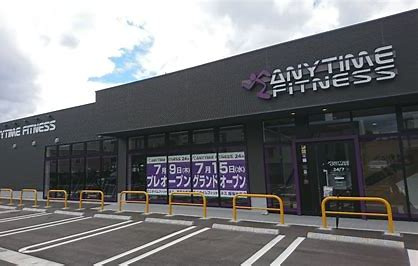 エニタイムフィットネス 飯塚片島店の画像1