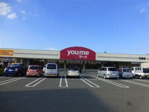 you me(ユ メ)マート 花瀬店