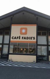 カフェファディ飯塚店