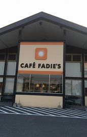 カフェファディ飯塚店の画像1