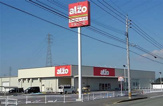 alzo(アルゾ) 飯塚幸袋店