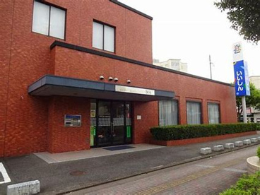 飯塚信用金庫新飯塚支店の画像1