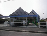 飯塚信用金庫鯰田支店