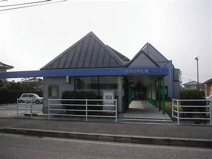 飯塚信用金庫鯰田支店