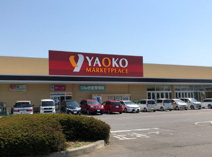 ヤオコー 前橋関根店