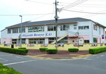 東別所幼稚園