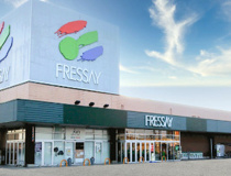 フレッセイ 大利根店