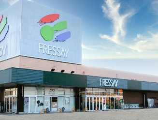 フレッセイ 大利根店の画像1