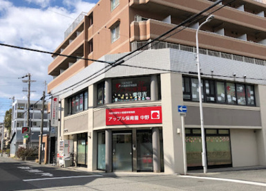 アップル保育園東田辺の画像1