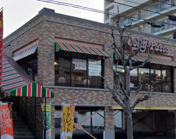 ジョリーパスタの画像1