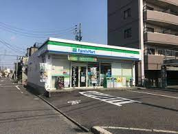 ファミリーマート 西矢田店の画像1