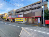 ディスカウントドラッグ コスモス 上野毛店