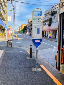 上野毛まちづくりセンターバス停(目黒駅行き)の画像1