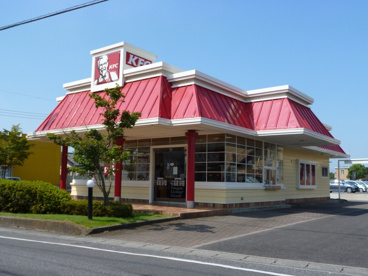 KFC太田町店の画像1