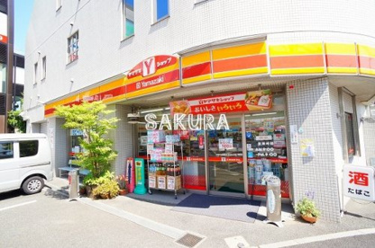 ヤマザキYショップ川和町なかむらや店の画像1