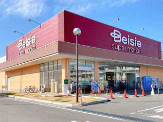 Beisia(ベイシア)スーパーマーケット前橋岩神店の画像1