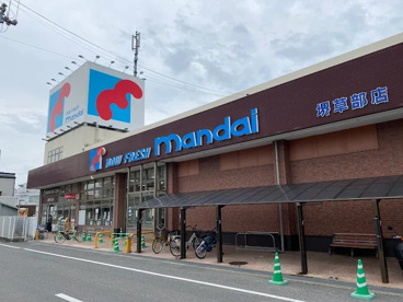 万代草部店の画像1