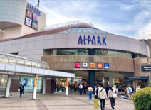 ALPARK(アルパーク)