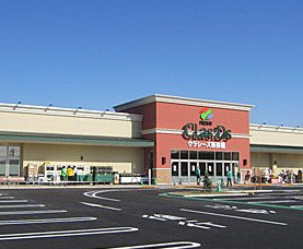 FRESSAY(フレッセイ) クラシーズ新前橋店の画像1