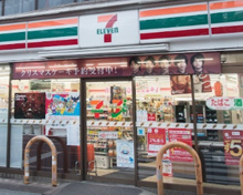 セブン-イレブン 都立大学駅南店