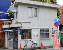 高輪警察署 高輪台交番