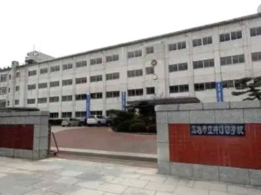 広島市立井口中学校の画像1