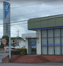 京葉銀行国分寺台支店の画像1