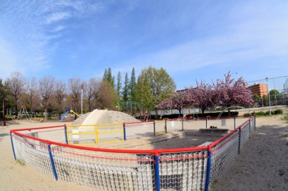 平野公園の画像1