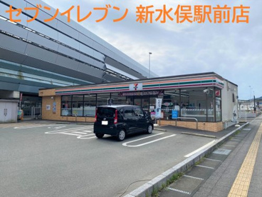 セブンイレブン 新水俣駅前店の画像1