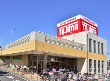 株式会社タジマ 大袋店の画像1