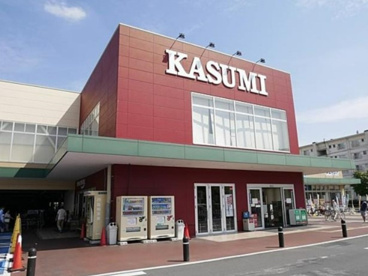 カスミ フードスクエア春日部武里店の画像1