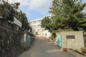 西宮市立　神原小学校