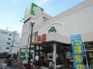 ライフ八尾竹渕店の画像1
