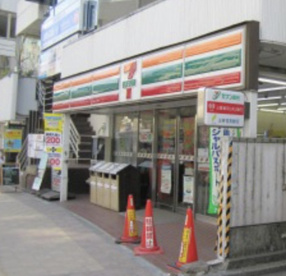 セブンイレブン 聖蹟桜ケ丘駅前店の画像1