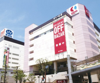 京王ストア 京王聖蹟桜ヶ丘ショッピングセンター店の画像1